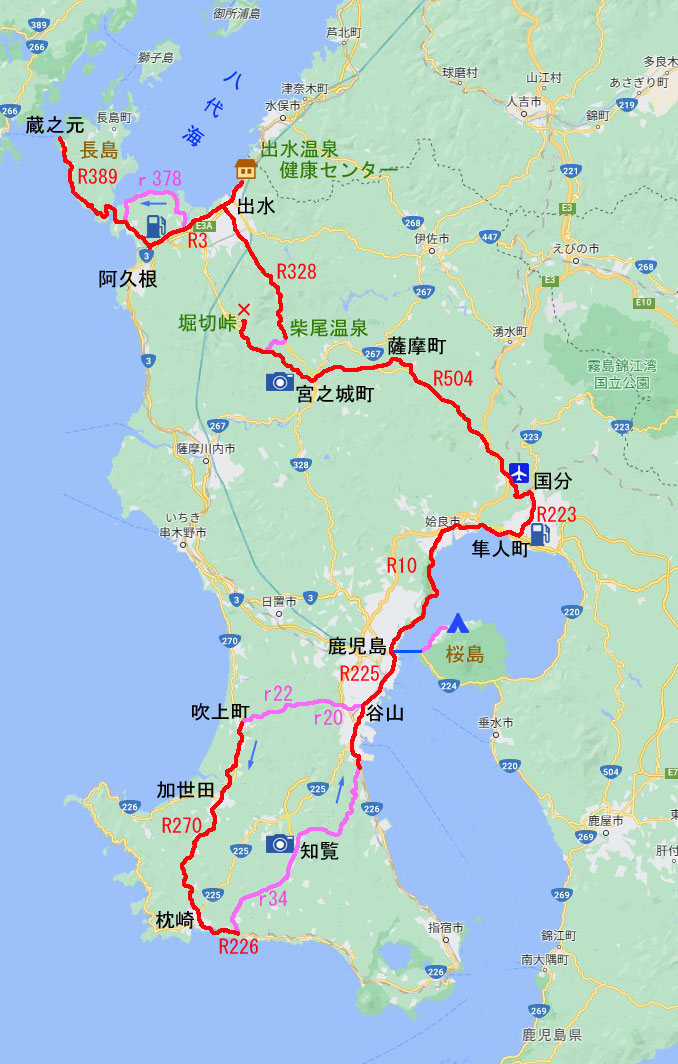 1998-4-30東北