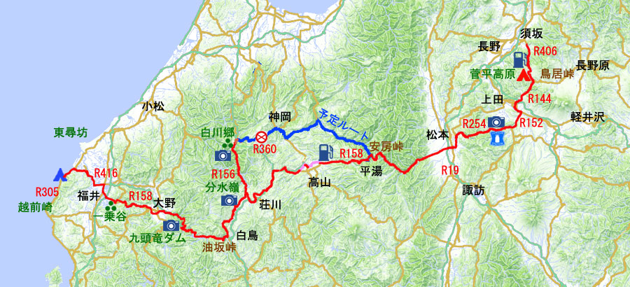 1998年4月27日