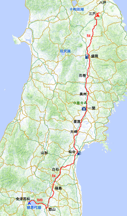 1998-4-29東北