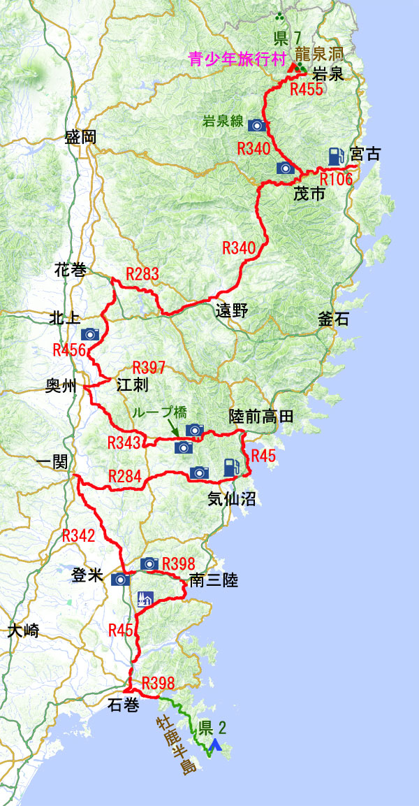2000-4-30東北