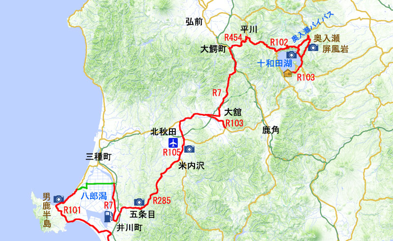 2000-5-2東北