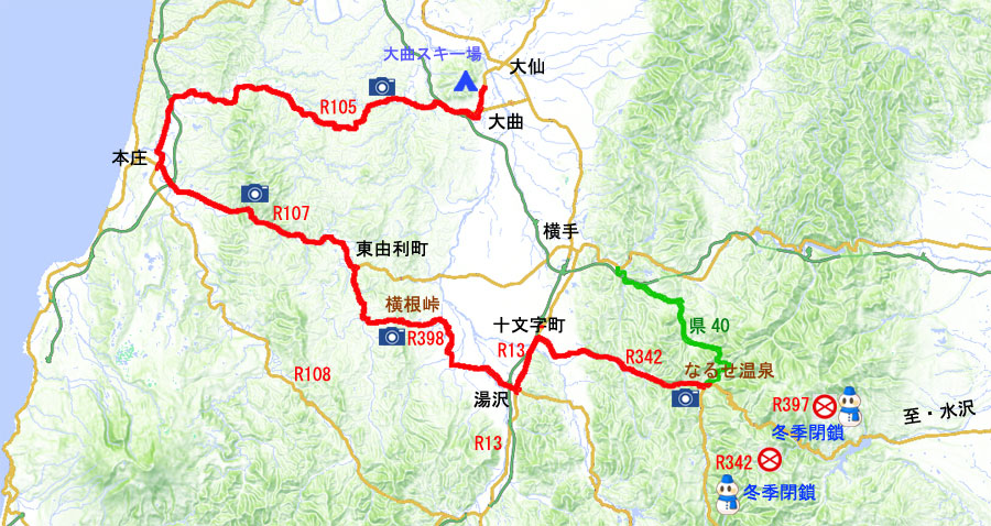 2000-5-3東北01