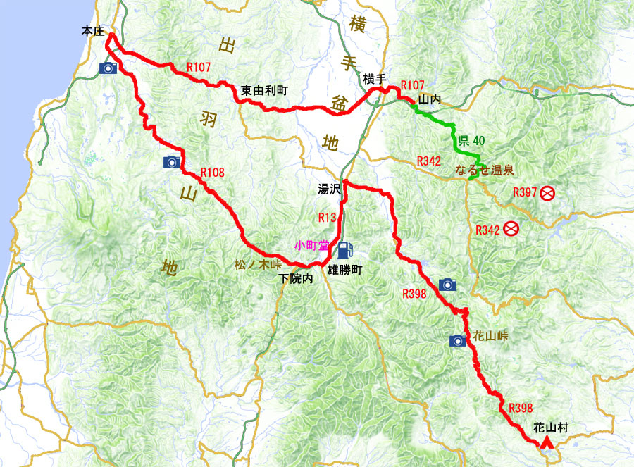2000-5-3東北02