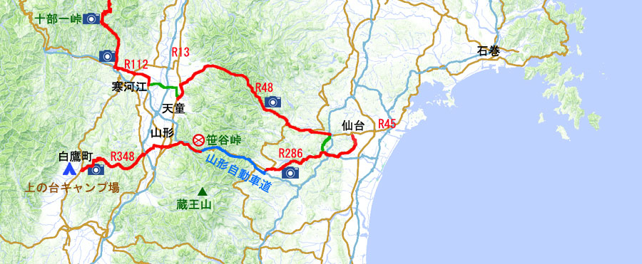 2000-8-14東北