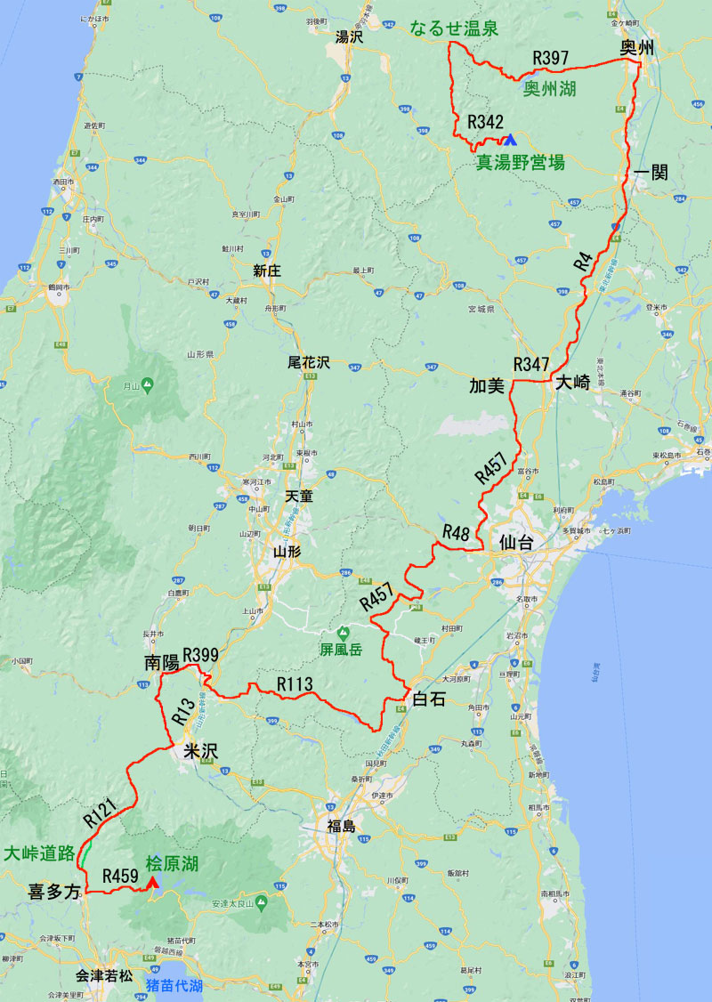 2000-8-14東北