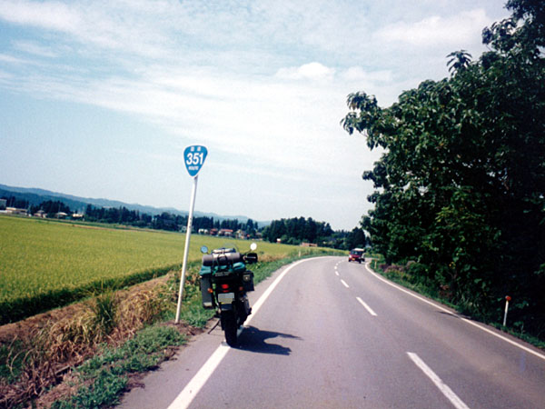 国道351号線