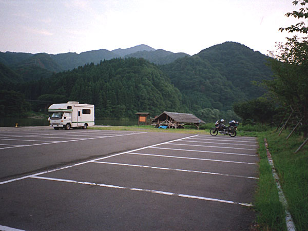 道の駅阿賀の里