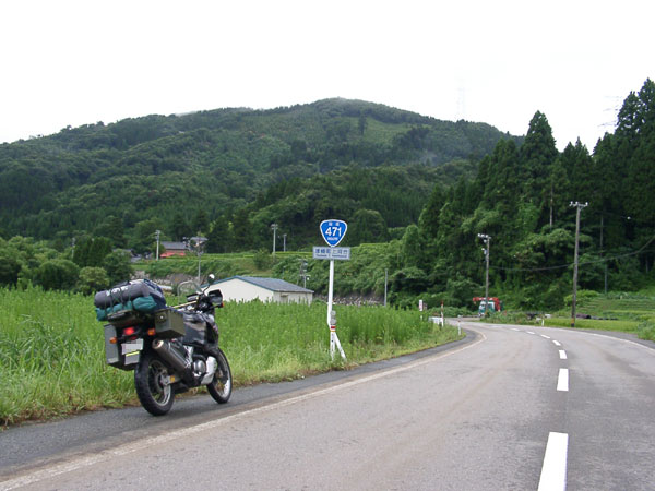 国道471号線