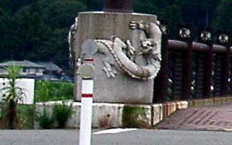 欄干左