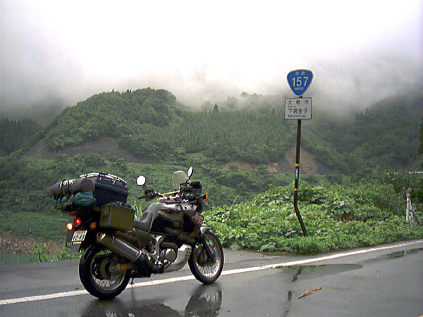 国道157号線
