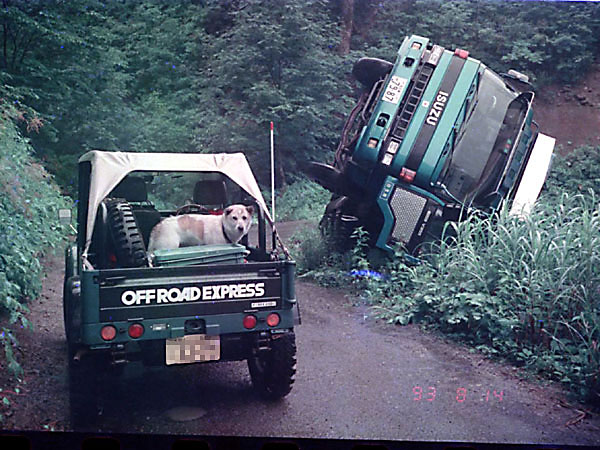 転落事故現場