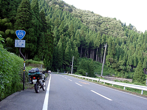 国道476号線