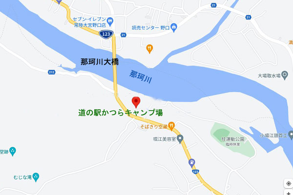 道の駅かつら