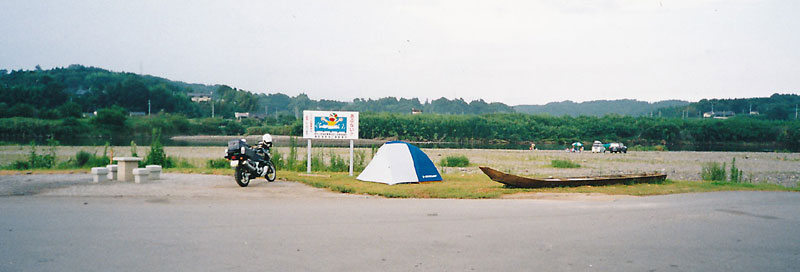 那珂川河川敷