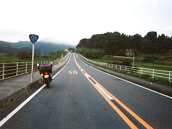 国道123号線