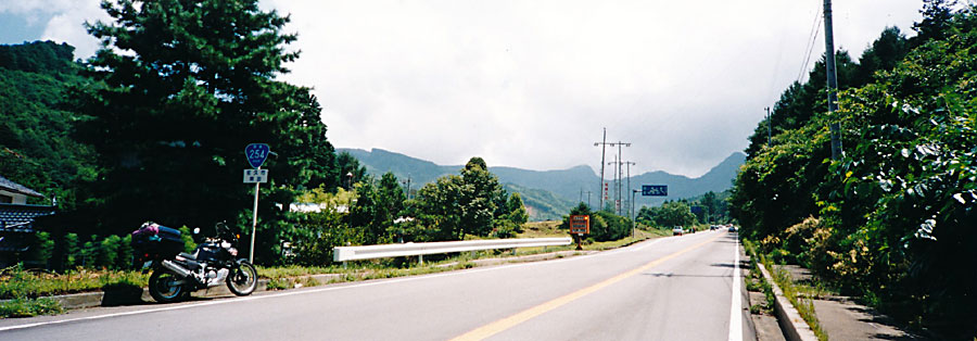 国道254号線