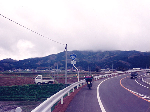 国道108号線