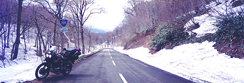 国道398号線