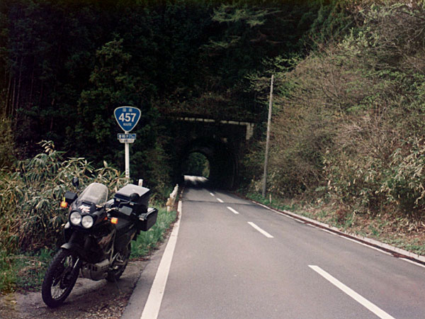 国道457号線