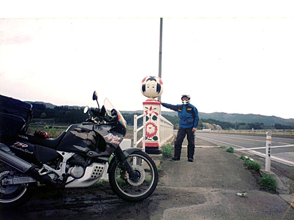 鳴子大橋