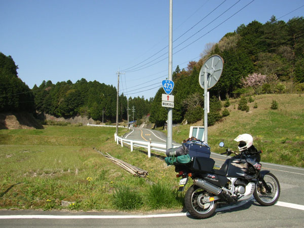 国道473号線