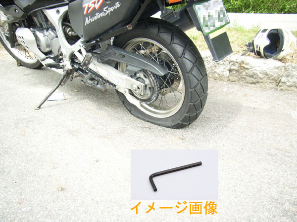 パンク