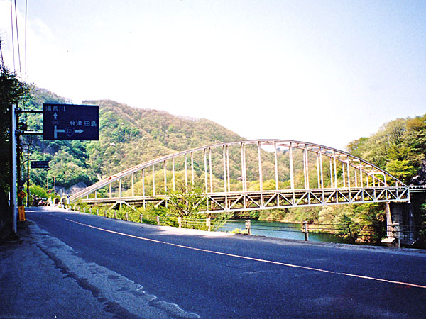 海尻橋