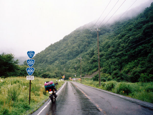 国道401号