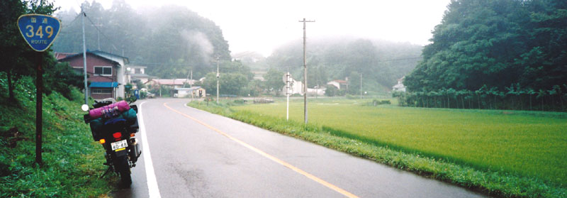 国道349号線