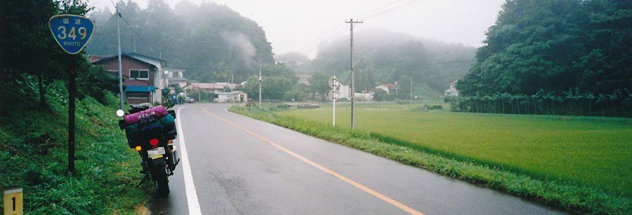 国道349号線