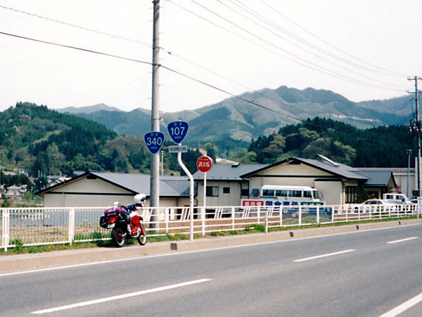 国道340.107号線