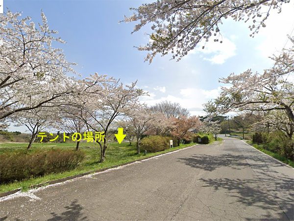 石仏広場