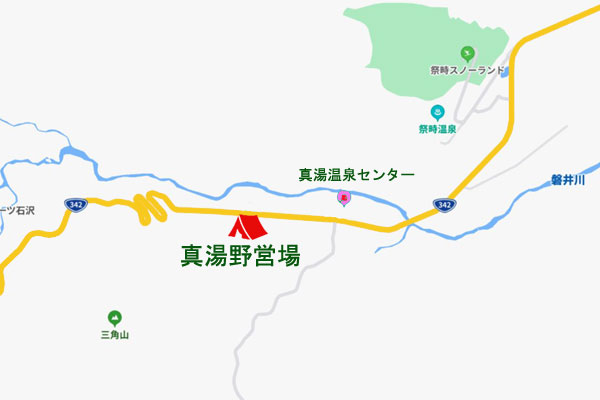 真湯野営場