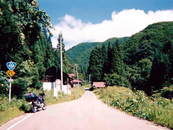 国道458号線
