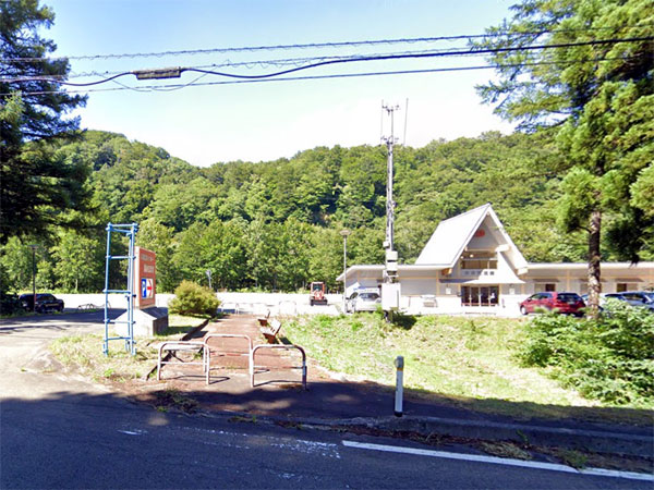 真湯温泉センター