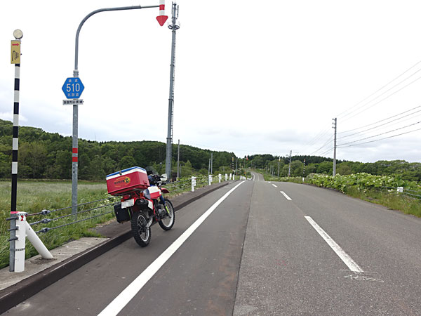 道道510号線