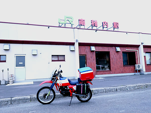 稚内駅