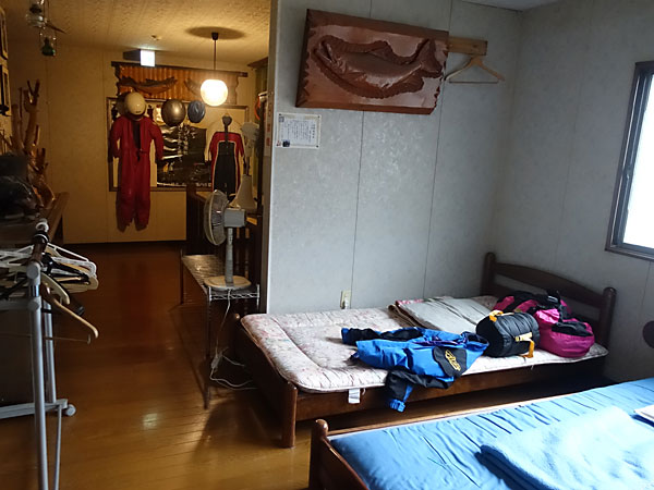 みどり湯