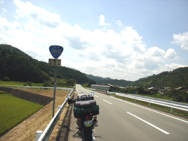国道368号線