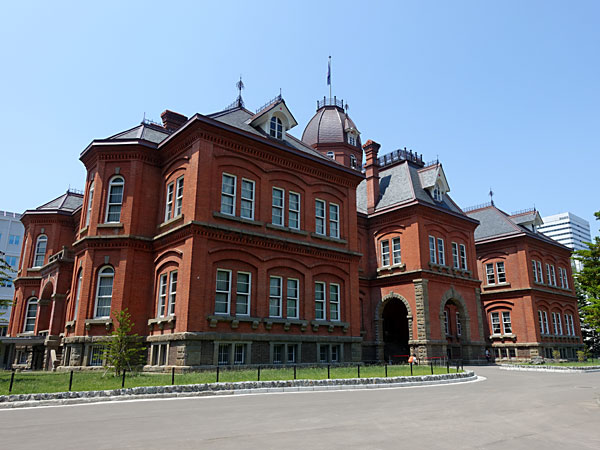 旧北海道庁