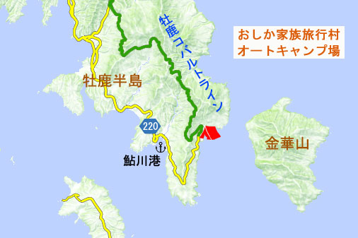牡鹿オートキャンプ場