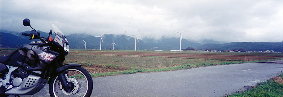 ウインドドーム立川