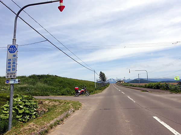 道道253号線