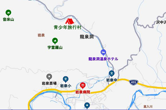 青少年旅行村