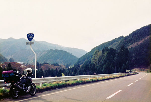 国道340号線