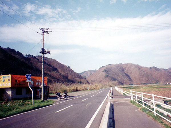 国道455号線