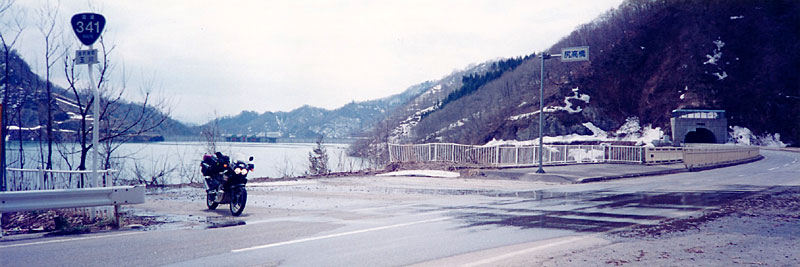 尻高橋"