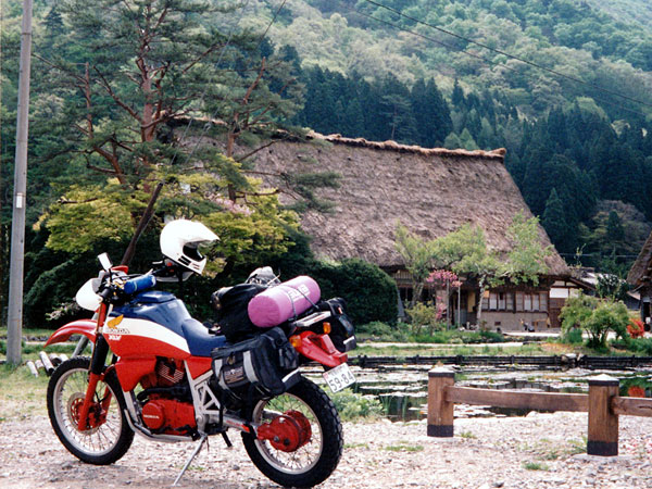 白川郷