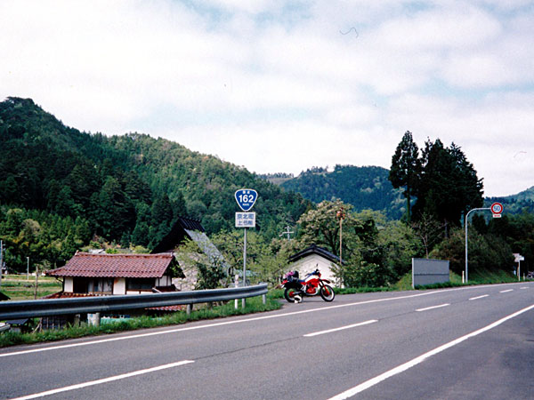 国道162号線