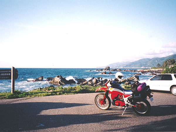 八ツ俣自然歩道